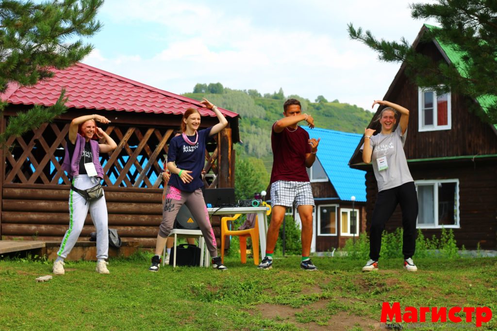 Спасибо!